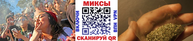 БУТИРАТ 99%  магазин    Коммунар 