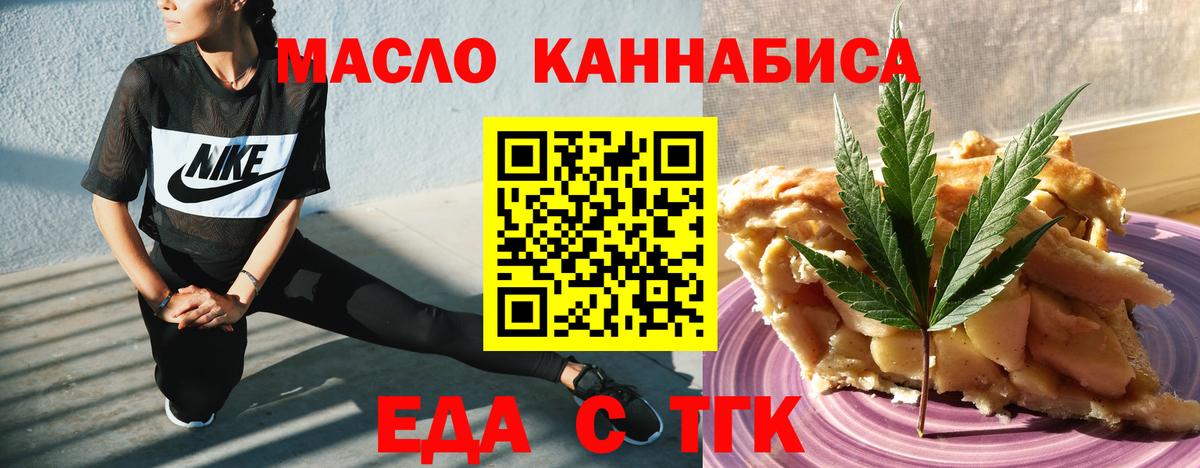 Гашиш Коммунар