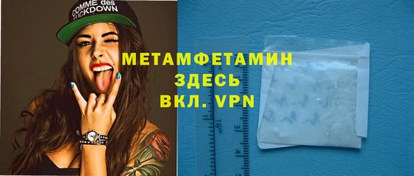 jwh Майский