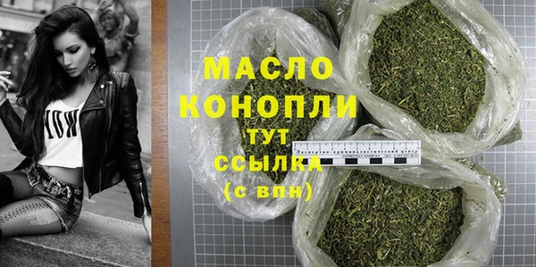 амф Магас