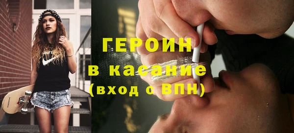 мефедрон VHQ Магадан