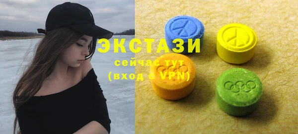 мефедрон VHQ Магадан