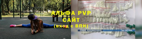 мефедрон VHQ Магадан