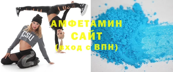 jwh Майский