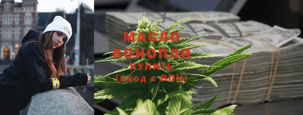 MDMA Лиски