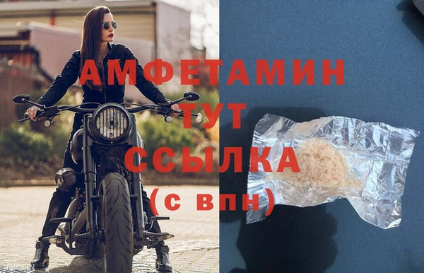 jwh Майский