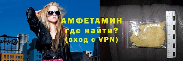 jwh Майский