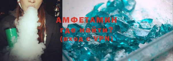 шишки Артём