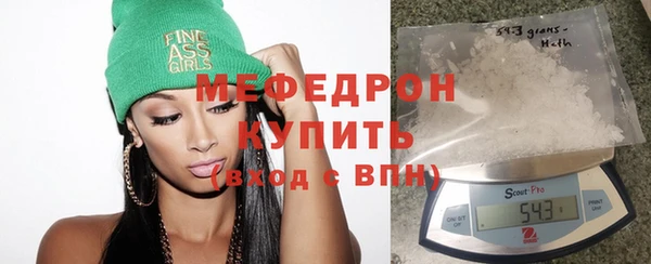 jwh Майский