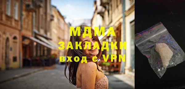 jwh Майский