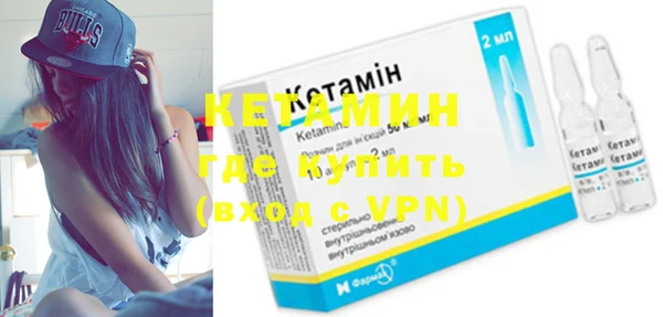 амф Магас