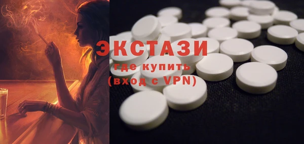 мефедрон VHQ Магадан