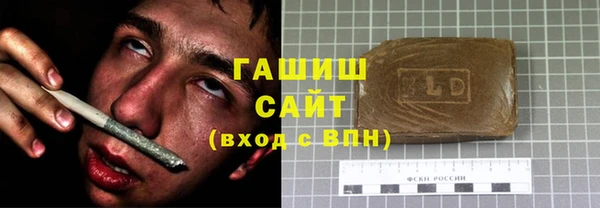 амф Магас