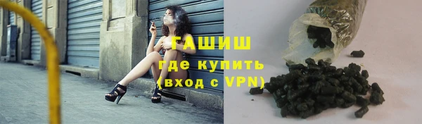 амф Магас
