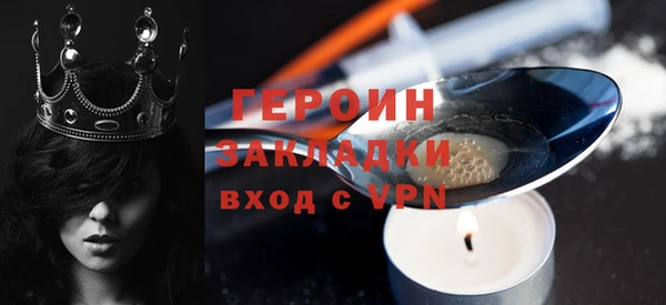 jwh Майский