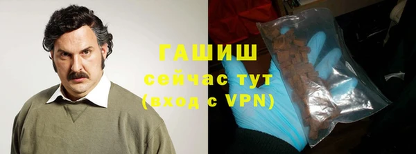 мефедрон VHQ Магадан