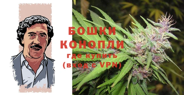 бутик Лихославль