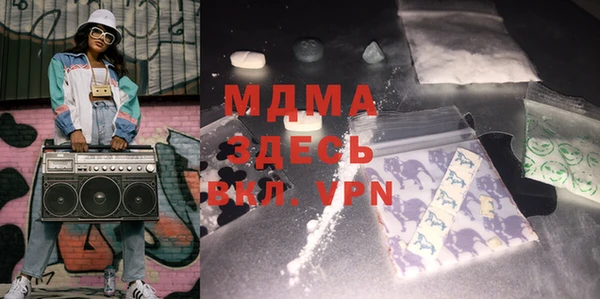 jwh Майский