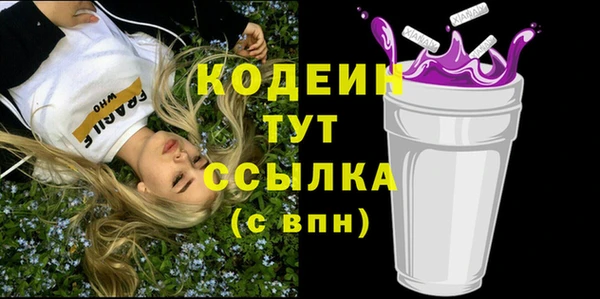 мефедрон VHQ Магадан