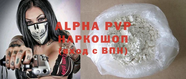 jwh Майский