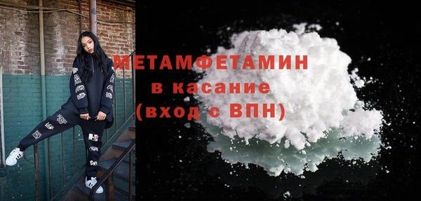 spice Липки