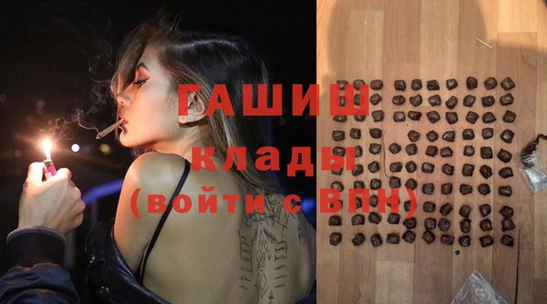 spice Липки