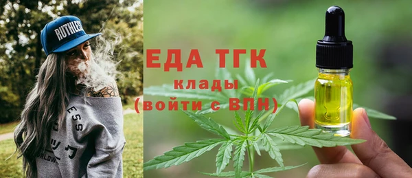 бутик Лихославль
