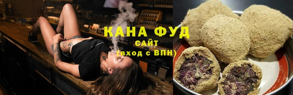 мефедрон VHQ Магадан