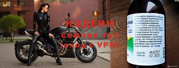 jwh Майский