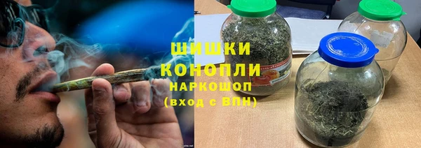 амф Магас