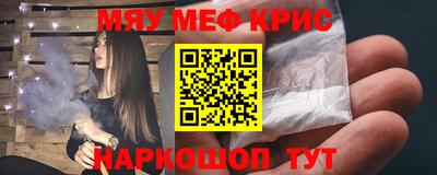 гашик Гагарин
