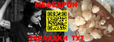 ПСИЛОЦИБИНОВЫЕ ГРИБЫ Гай