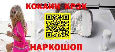 гашик Гагарин