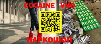 гашик Гагарин