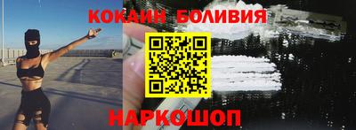 МДПВ Берёзовский