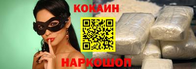 ПСИЛОЦИБИНОВЫЕ ГРИБЫ Гай