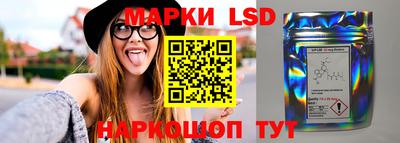 ПСИЛОЦИБИНОВЫЕ ГРИБЫ Гай