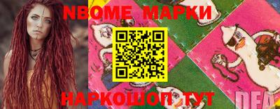 МДПВ Берёзовский