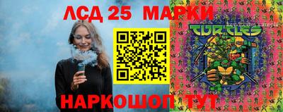 МДПВ Берёзовский