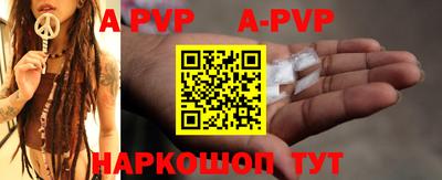 mdpv Гусев