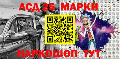 МДПВ Берёзовский