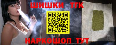 МДПВ Берёзовский