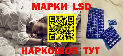ПСИЛОЦИБИНОВЫЕ ГРИБЫ Гай