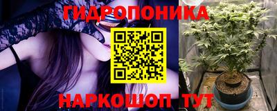 MESCALINE Гусь-Хрустальный