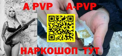 ПСИЛОЦИБИНОВЫЕ ГРИБЫ Гай