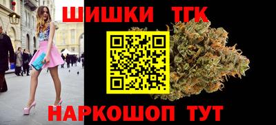 ПСИЛОЦИБИНОВЫЕ ГРИБЫ Гай