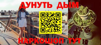 гашик Гагарин