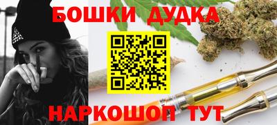 ПСИЛОЦИБИНОВЫЕ ГРИБЫ Гай
