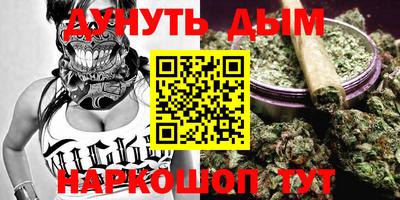 MESCALINE Гусь-Хрустальный