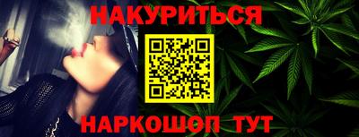 гашик Гагарин